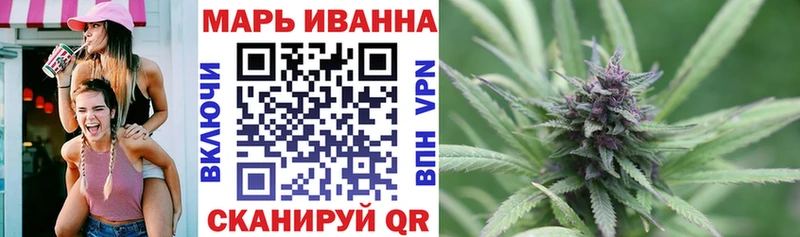 Что такое Электрогорск Амфетамин  МЕФ  ГАШИШ  Каннабис 