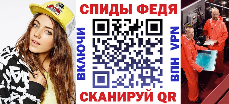 Amphetamine VHQ  купить наркотики сайты  блэк спрут tor  Электрогорск 