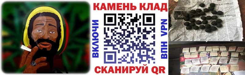 продажа наркотиков  Электрогорск  ГАШ индика сатива 
