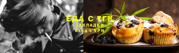 наркотики Алексеевка