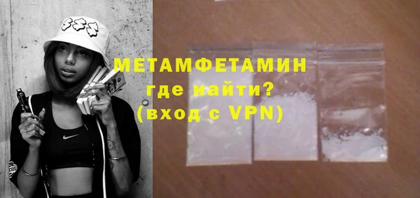 мдпв Сатка