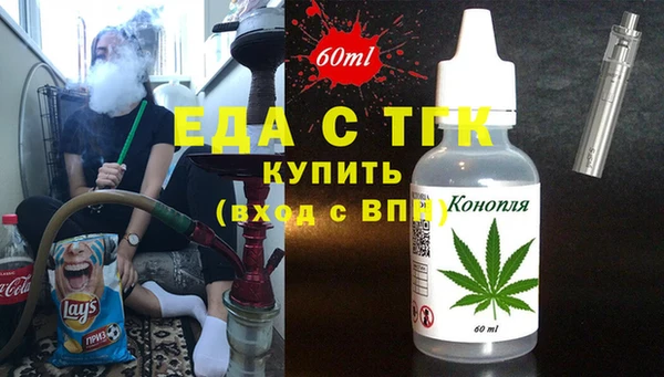 наркотики Алексеевка