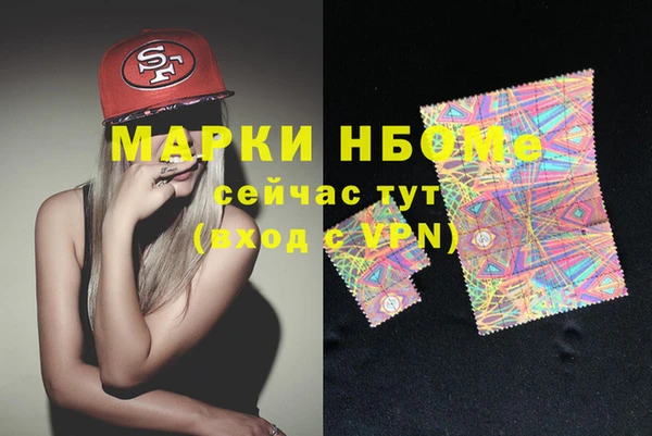 MESCALINE Алзамай