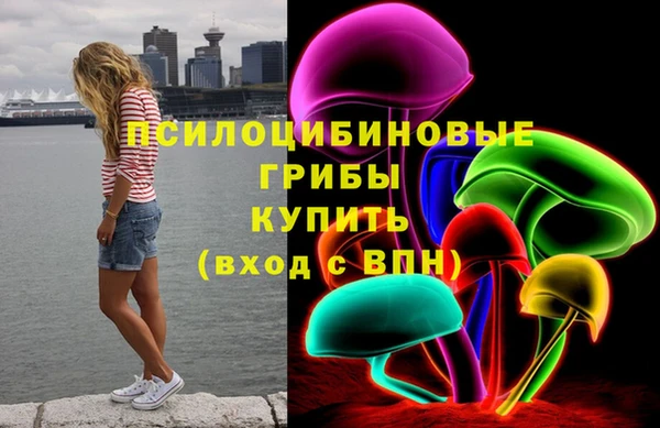 наркотики Алексеевка