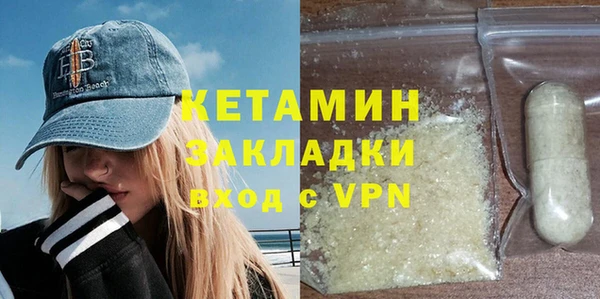 MESCALINE Алзамай