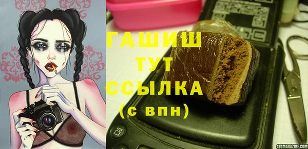 наркотики Алексеевка