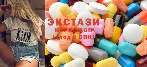 MESCALINE Алзамай