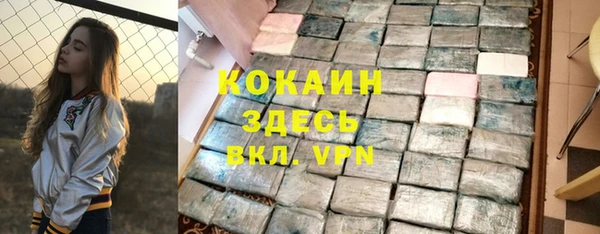 наркотики Алексеевка