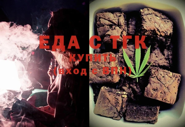 наркотики Алексеевка