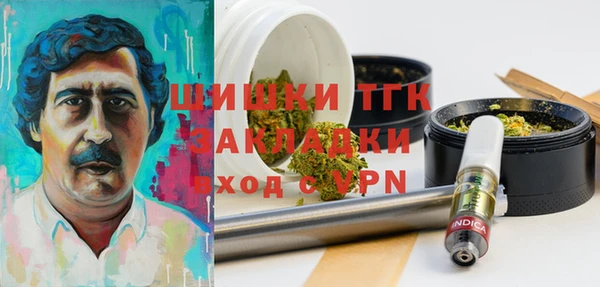 MESCALINE Алзамай