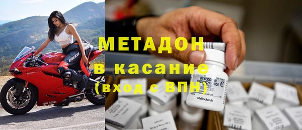 наркотики Алексеевка