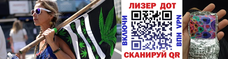наркота  Электрогорск  Наркотические марки 1,5мг 