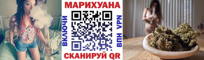 kraken зеркало  Электрогорск  Шишки марихуана марихуана 